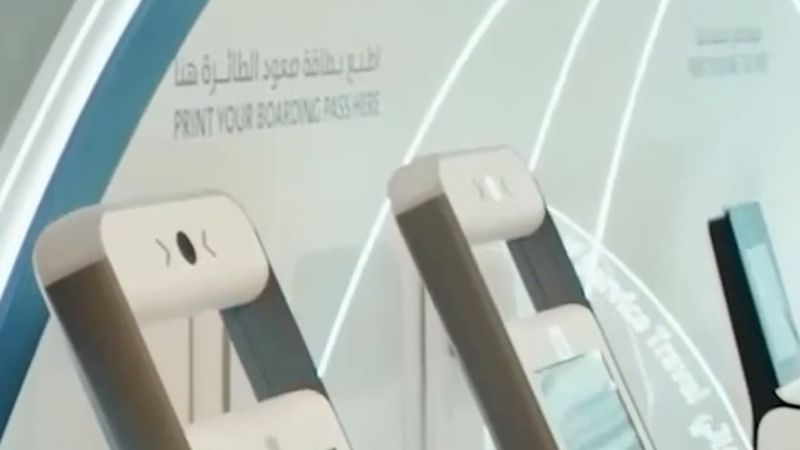 Şarika Havalimanı evden check-in ile VIP karşılamayı birleştirmeyi planlıyor