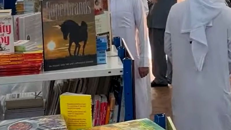 Şarika'da 200 bin kitaplık sahaf çarşısı artık kalıcı