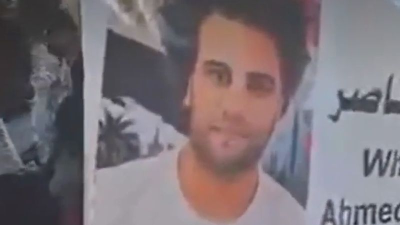Hollanda'da yakalanan Mısırlı Ahmed N.'ye 'yabancı devlete hizmet' şüphesi