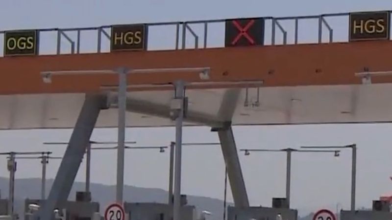 HGS'de ödeme sistemi değişti: geçiş ihlalini artık sadece ruhsat sahibi ödeyebiliyor