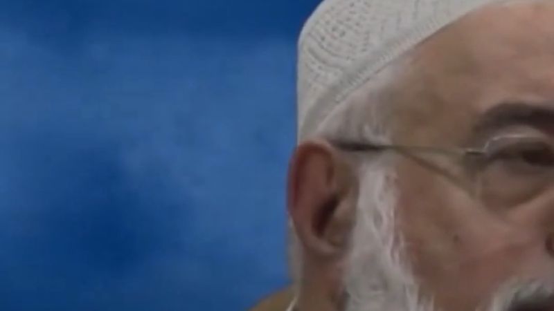 Bakan Çiftçi, Kul Sadi Yüksel'in ters kelepçeli gözaltı görüntülerine soruşturma talimatı verdi