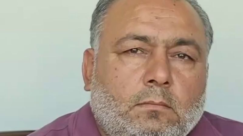 Hatay'da haftalığı için hesap açtıran çırak 250 yıla kadar hapis riskiyle karşı karşıya