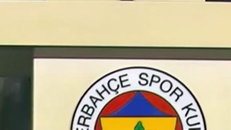 Aziz Yıldırım, Acun Ilıcalı'ya ait 217 numaralı loca için dördüncü kez mahkemeye başvurdu; duruşma 16 Ekim'de